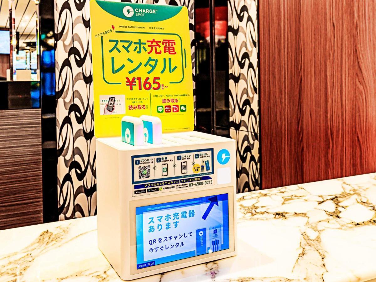 仙台站五桥apa别墅式酒店 外观 照片