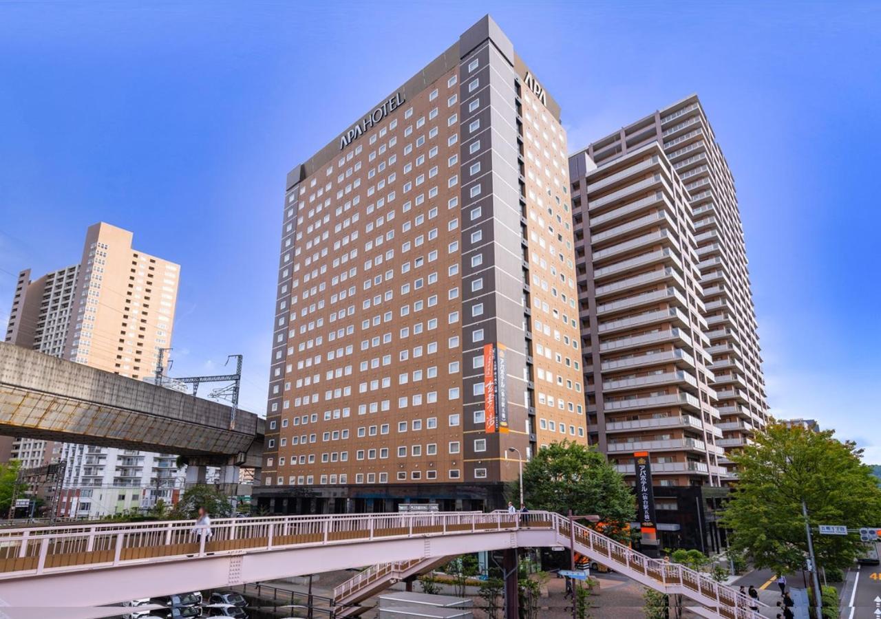 仙台站五桥apa别墅式酒店 外观 照片