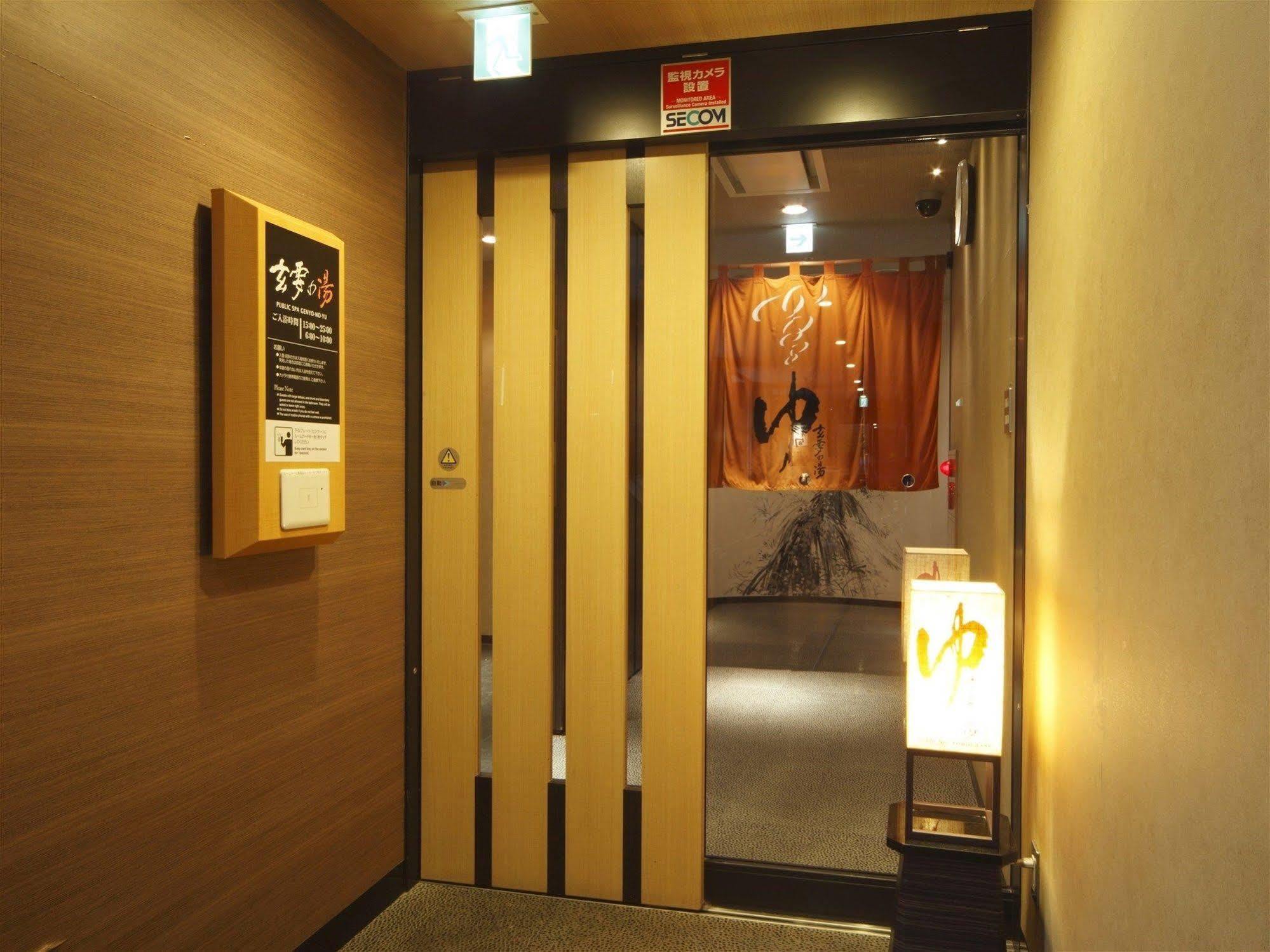 仙台站五桥apa别墅式酒店 外观 照片