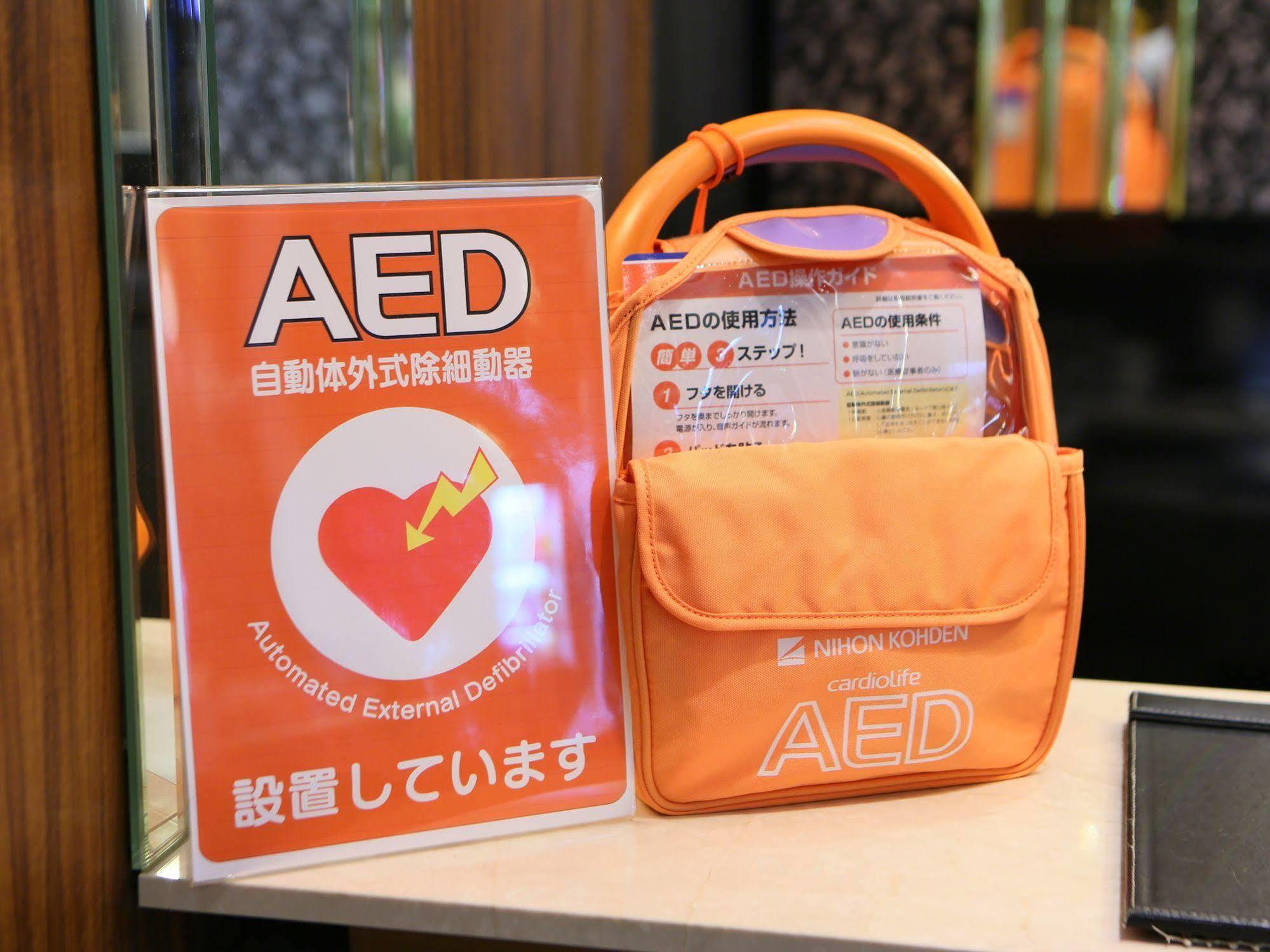 仙台站五桥apa别墅式酒店 外观 照片