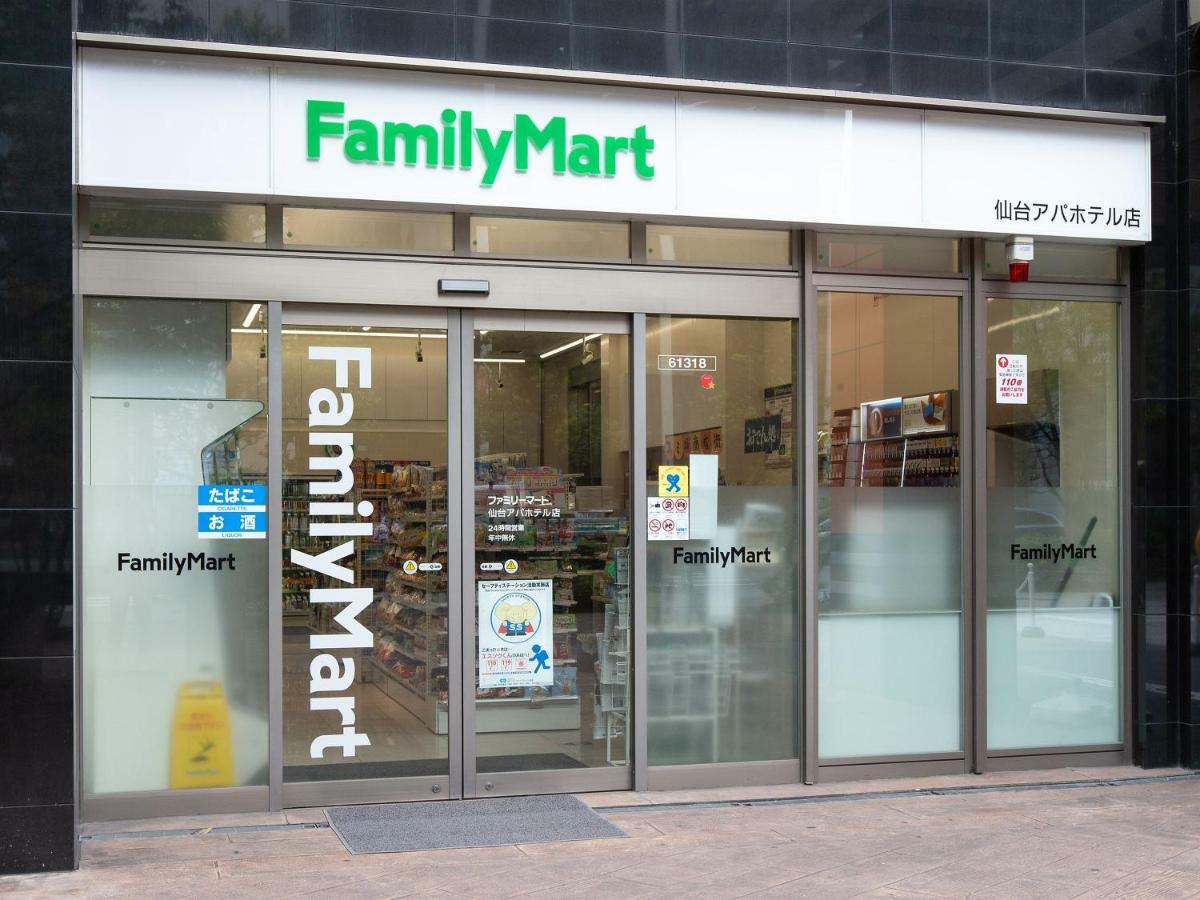 仙台站五桥apa别墅式酒店 外观 照片